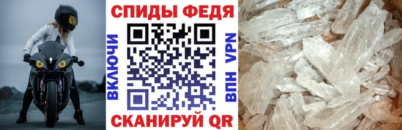 Amphetamine Premium  Богородицк 