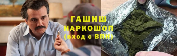 хмурый Абдулино