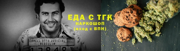 хмурый Абдулино