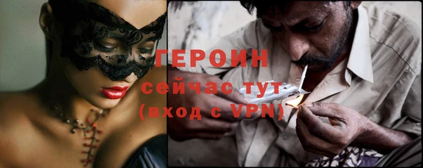 хмурый Абдулино
