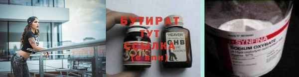 хмурый Абдулино