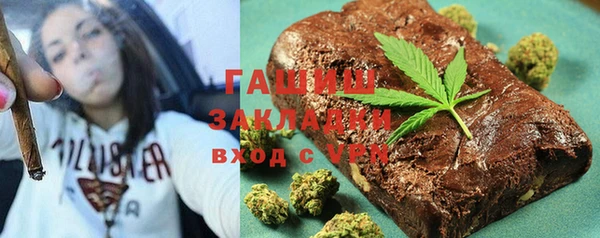 хмурый Абдулино