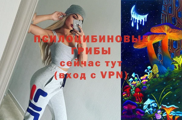 героин Алексеевка