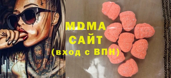 хмурый Абдулино