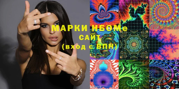 spice Касимов