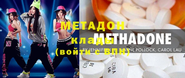 хмурый Абдулино