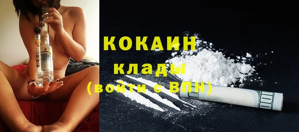 хмурый Абдулино