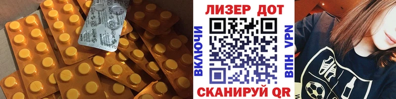 ЛСД экстази ecstasy  Богородицк 
