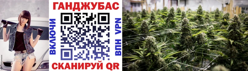 Каннабис VHQ  магазин    Богородицк 